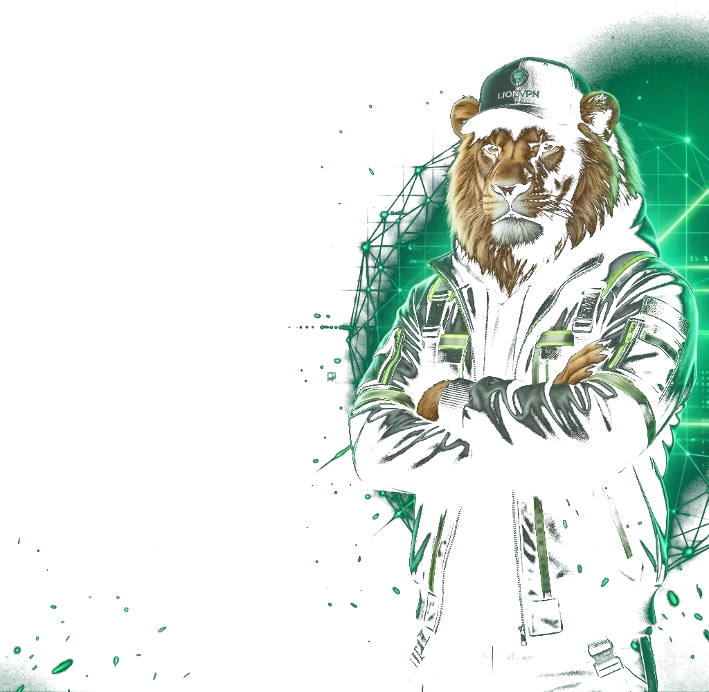 LionVPN маскот